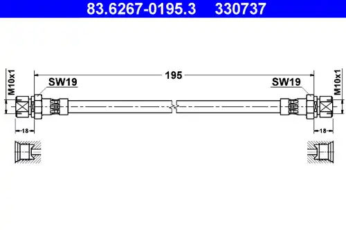 спирачен маркуч ATE 83.6267-0195.3