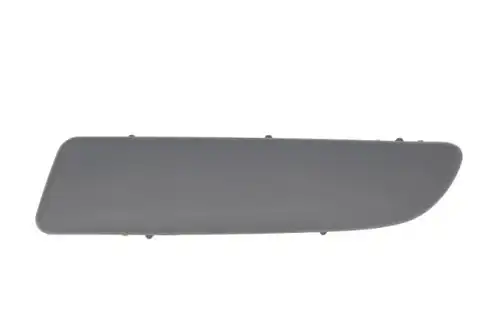 покривна/защитна лайсна, броня BLIC 5508-00-6007972Q
