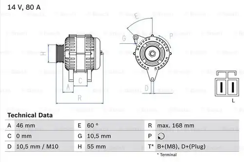 генератор BOSCH 0 986 084 210