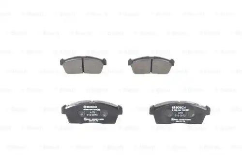 накладки BOSCH 0 986 494 700