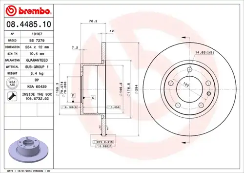 спирачен диск BREMBO 08.4485.10