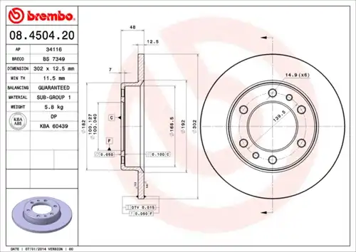 спирачен диск BREMBO 08.4504.20