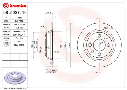 спирачен диск BREMBO 08.5037.10