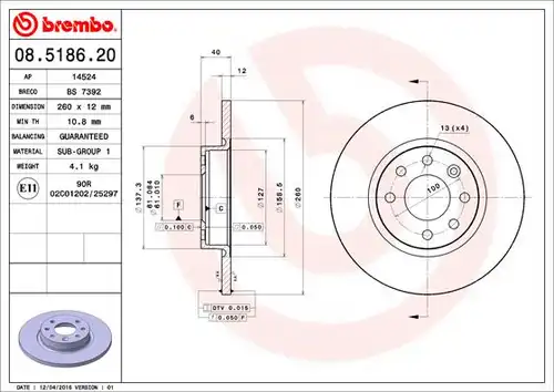 спирачен диск BREMBO 08.5186.20