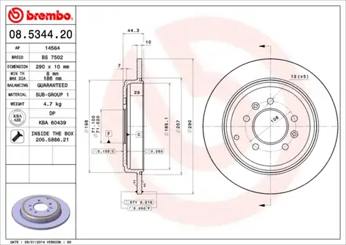 спирачен диск BREMBO 08.5344.20