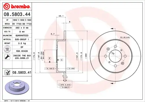 спирачен диск BREMBO 08.5803.44