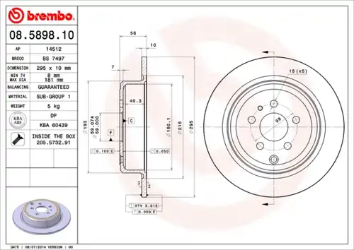 спирачен диск BREMBO 08.5898.10