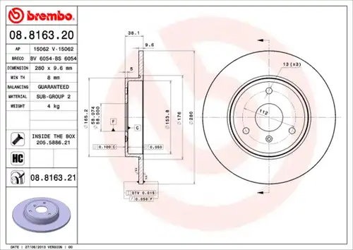 спирачен диск BREMBO 08.8163.21