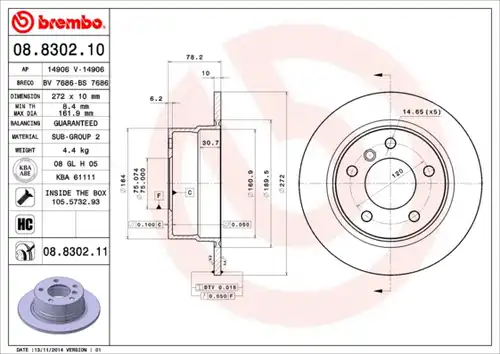 спирачен диск BREMBO 08.8302.11