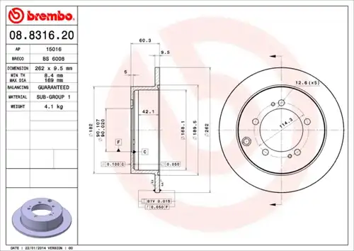 спирачен диск BREMBO 08.8316.20