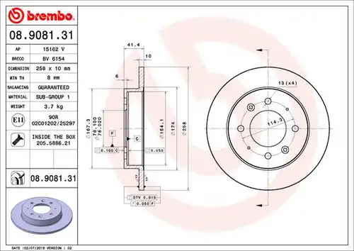 спирачен диск BREMBO 08.9081.31