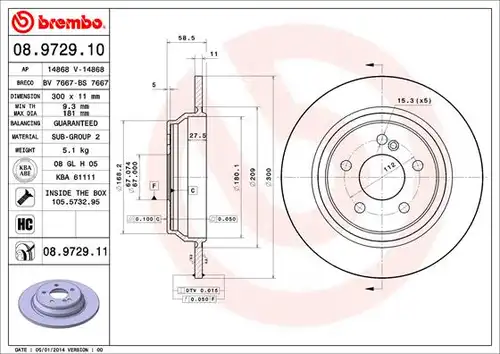 спирачен диск BREMBO 08.9729.11