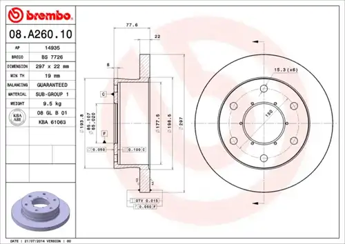 спирачен диск BREMBO 08.A260.10