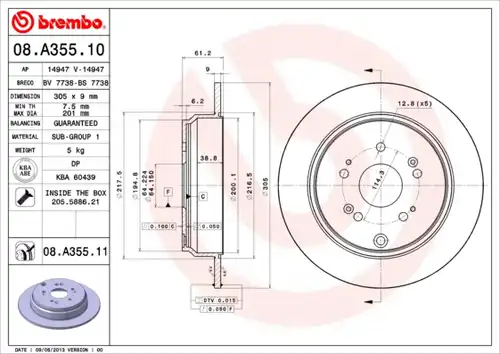 спирачен диск BREMBO 08.A355.10