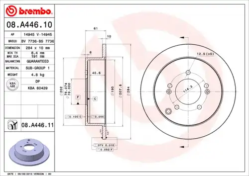 спирачен диск BREMBO 08.A446.10