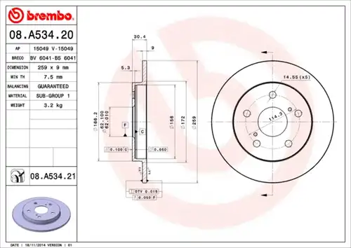 спирачен диск BREMBO 08.A534.20