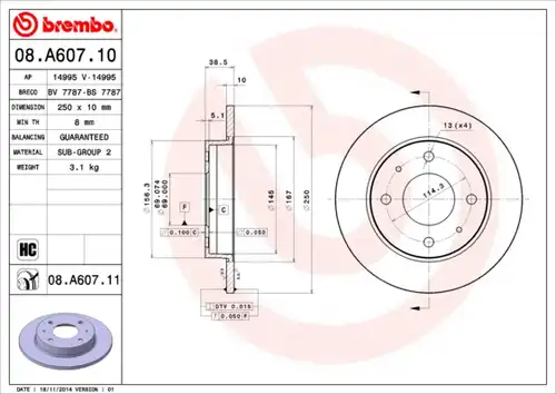 спирачен диск BREMBO 08.A607.11