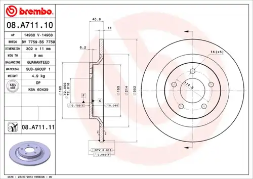 спирачен диск BREMBO 08.A711.10