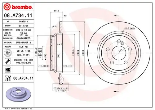 спирачен диск BREMBO 08.A734.11