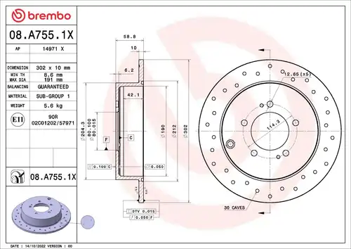 спирачен диск BREMBO 08.A755.1X