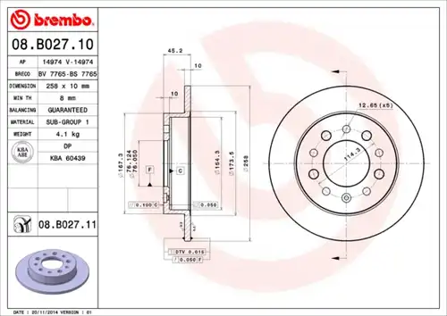 спирачен диск BREMBO 08.B027.11