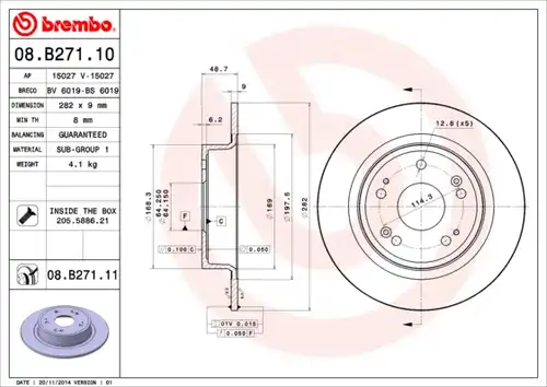 спирачен диск BREMBO 08.B271.10