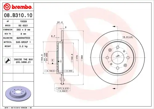 спирачен диск BREMBO 08.B310.10