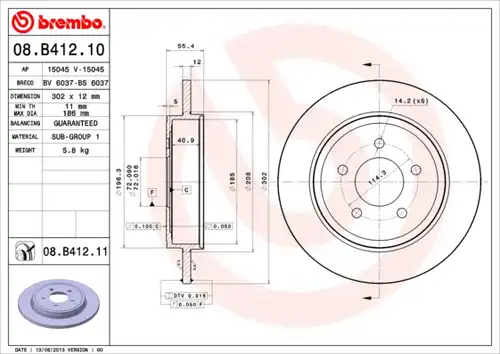 спирачен диск BREMBO 08.B412.11