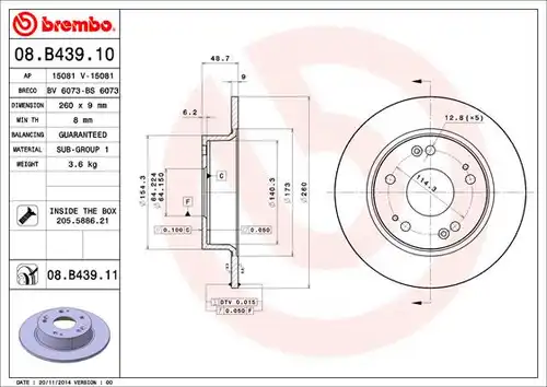 спирачен диск BREMBO 08.B439.11