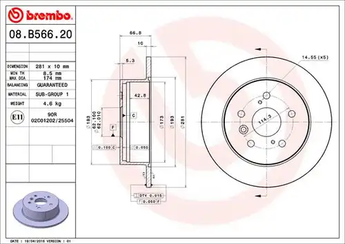 спирачен диск BREMBO 08.B566.21