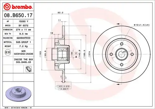 спирачен диск BREMBO 08.B650.17