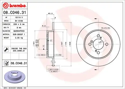 спирачен диск BREMBO 08.C046.31