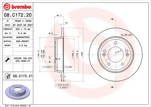 спирачен диск BREMBO 08.C172.21