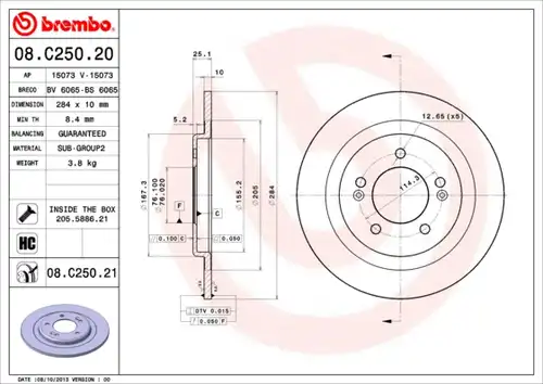 спирачен диск BREMBO 08.C250.20