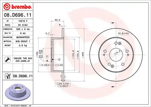 спирачен диск BREMBO 08.D696.11