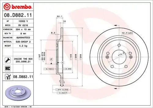 спирачен диск BREMBO 08.D882.11