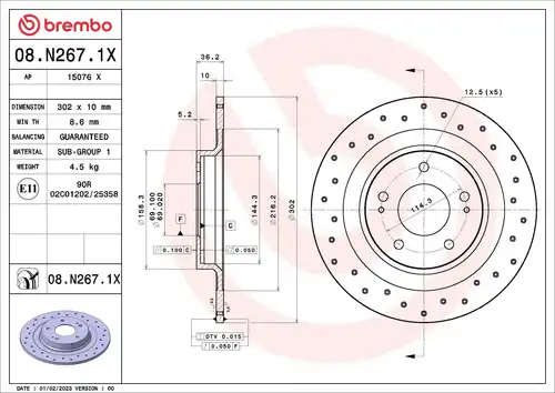 спирачен диск BREMBO 08.N267.1X