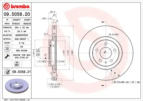 спирачен диск BREMBO 09.5058.21