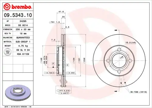 спирачен диск BREMBO 09.5343.10