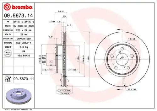 спирачен диск BREMBO 09.5673.11