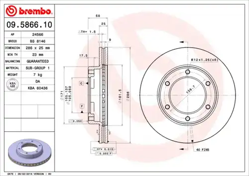 спирачен диск BREMBO 09.5866.10