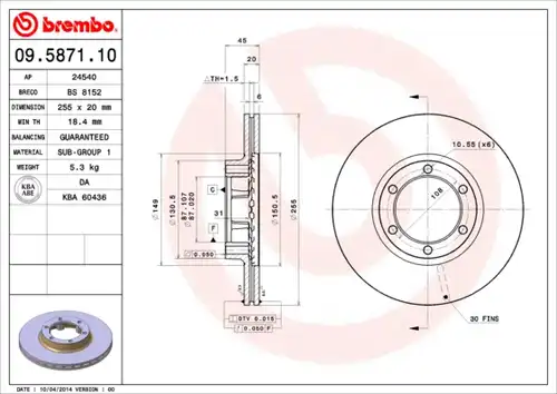 спирачен диск BREMBO 09.5871.10