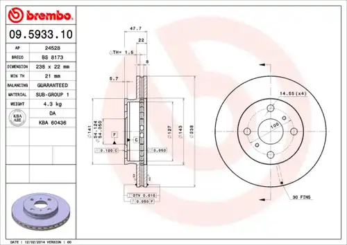 спирачен диск BREMBO 09.5933.10