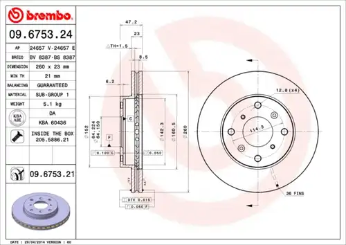 спирачен диск BREMBO 09.6753.21