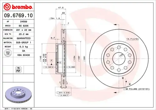 спирачен диск BREMBO 09.6769.10