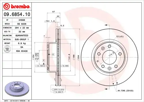 спирачен диск BREMBO 09.6854.10