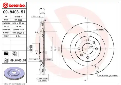 спирачен диск BREMBO 09.8403.51