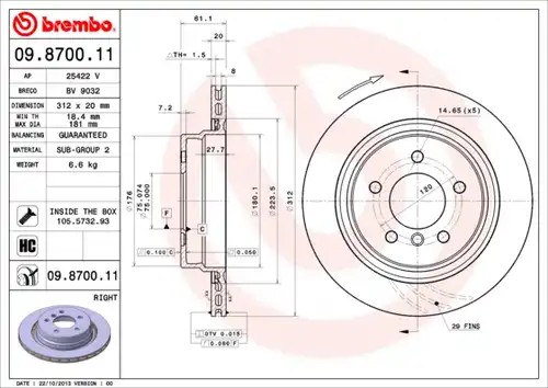 спирачен диск BREMBO 09.8700.11
