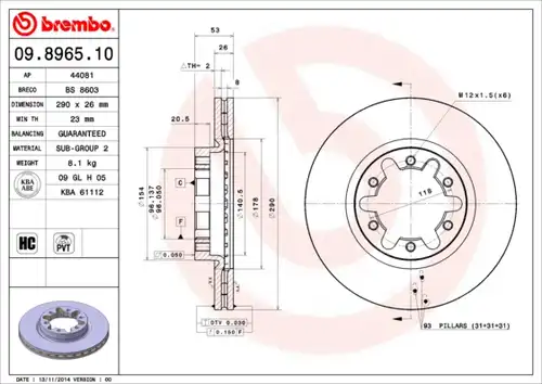 спирачен диск BREMBO 09.8965.10
