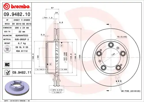 спирачен диск BREMBO 09.9482.10